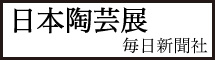 毎日新聞社