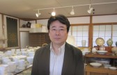 阿部眞士 阿部眞士
