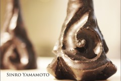 山本真郎 陶展 山本真郎 陶展