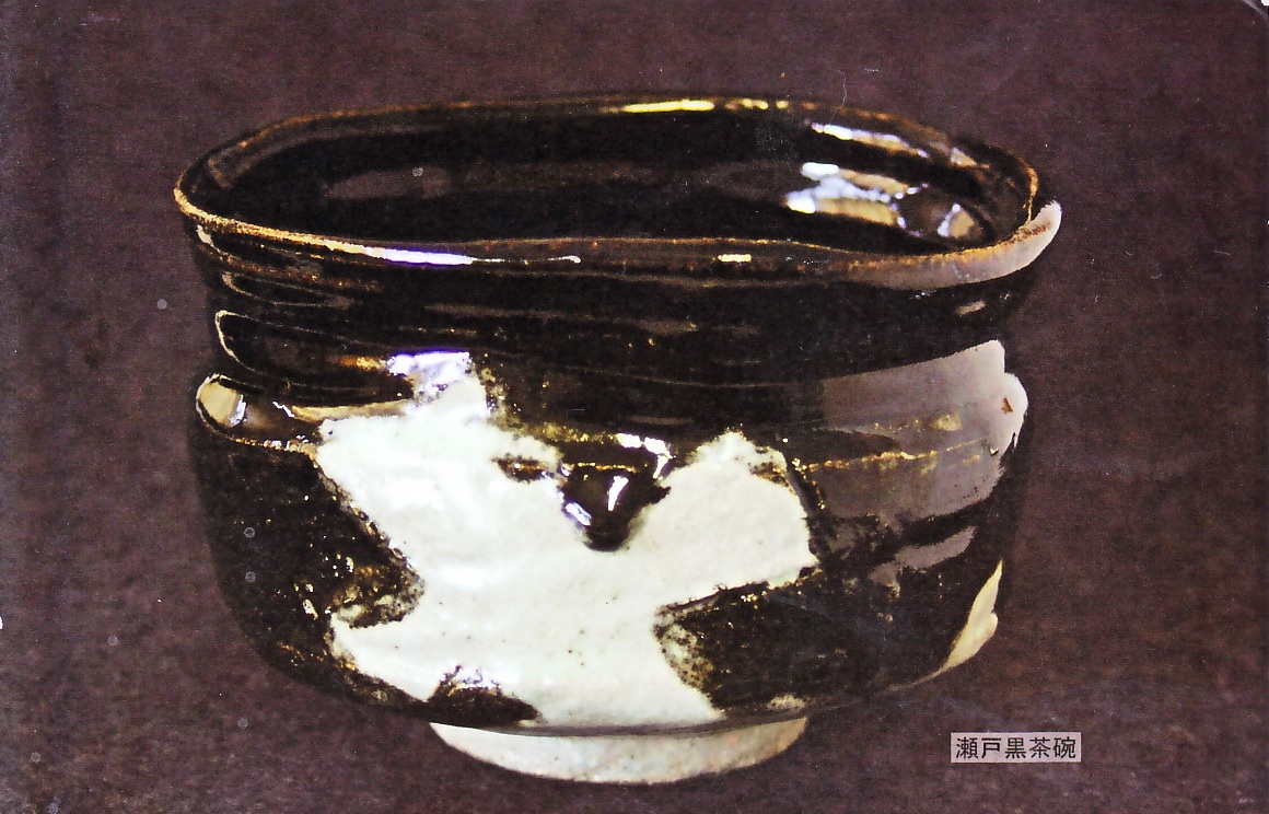 瀬戸毅己 作陶展 陶芸広場陶芸広場